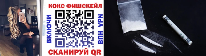 Галлюциногенные грибы Светогорск