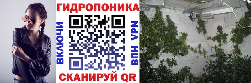 Наркота Светогорск ГАШ МАРИХУАНА Кокаин Меф мяу мяу