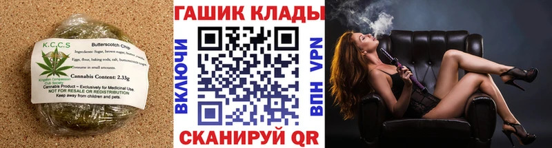 Печенье с ТГК конопля  магазин  наркотиков  Светогорск 