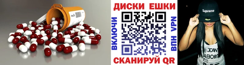 Экстази mix  даркнет сайт  Светогорск 