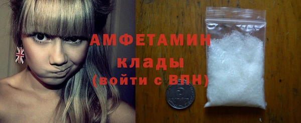 твердый Белокуриха