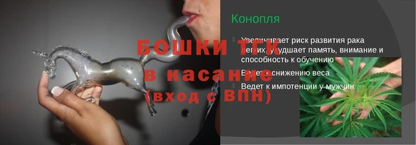 ALPHA-PVP Белоозёрский