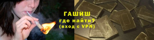 твердый Белокуриха