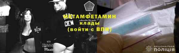 наркотики Беломорск