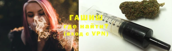 наркотики Беломорск