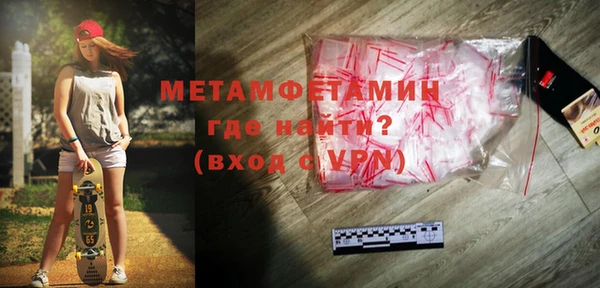 твердый Белокуриха