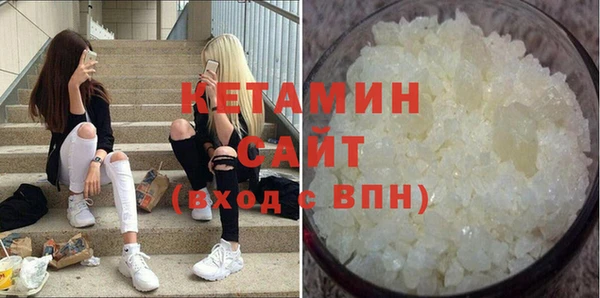 наркотики Беломорск