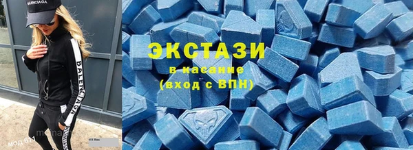 твердый Белокуриха
