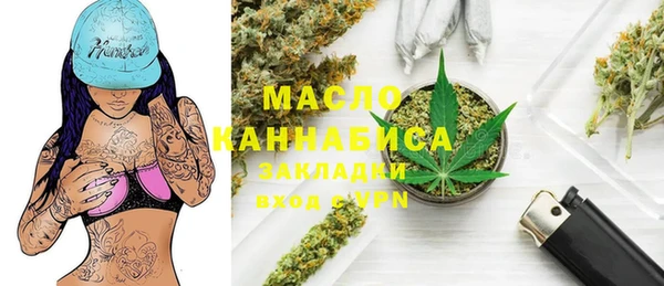твердый Белокуриха