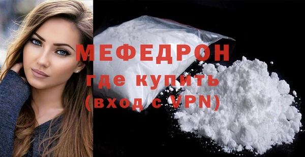 герыч Покачи