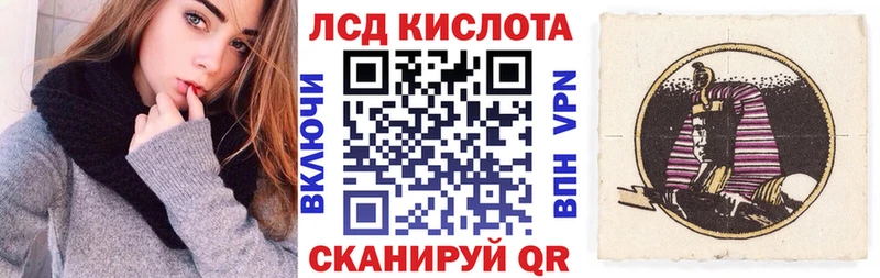 Марки NBOMe 1,8мг  купить   Светогорск 